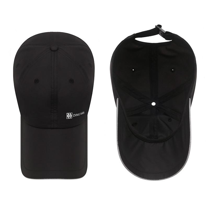 Spring Summer Men Women Long-Brimmed Baseball Cap Night Travel Reflective Sunshade Sunscreen Quick-Drying Cap