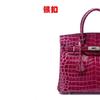 New Women Cowhide Handbag Crocodile Embossed Genuine Leather Top Handle Purse Fashion Shoulder Crossbody Bag for Daily Use- NO LOGO