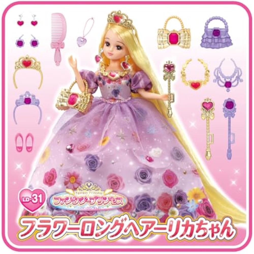 Takara Tomy Licca-chan Doll LD-31 Fantasy Princess Flower Long Hair Licca-chan Dress Up Playhouse...