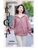 Women's Sun Protection Printed Hooded Jacket - Breathable, Loose-Fit for Middle-Aged and Elderly
