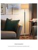 Nordic Modern Minimalist Floor Lamp for Living Room, Bedroom, Bedside, or Study - Luxury Ins Style Standing Lamp