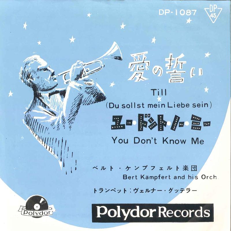 

7inch Record BERT KAEMPFERT - Till (Du Sollst Mein Liebe Sein) / DP1087 POLYDOR Japan Jazz Used