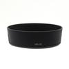 HB-33 HB33 Bayonet Lens Hood Replace For Nikon AF-S DX 18-55mm f/3.5-5.6G ED Lens