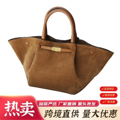 Niche Eelier Suede Hand Carry Versatile Wing Handbag Large Capacity Tote Bag Women's Bag