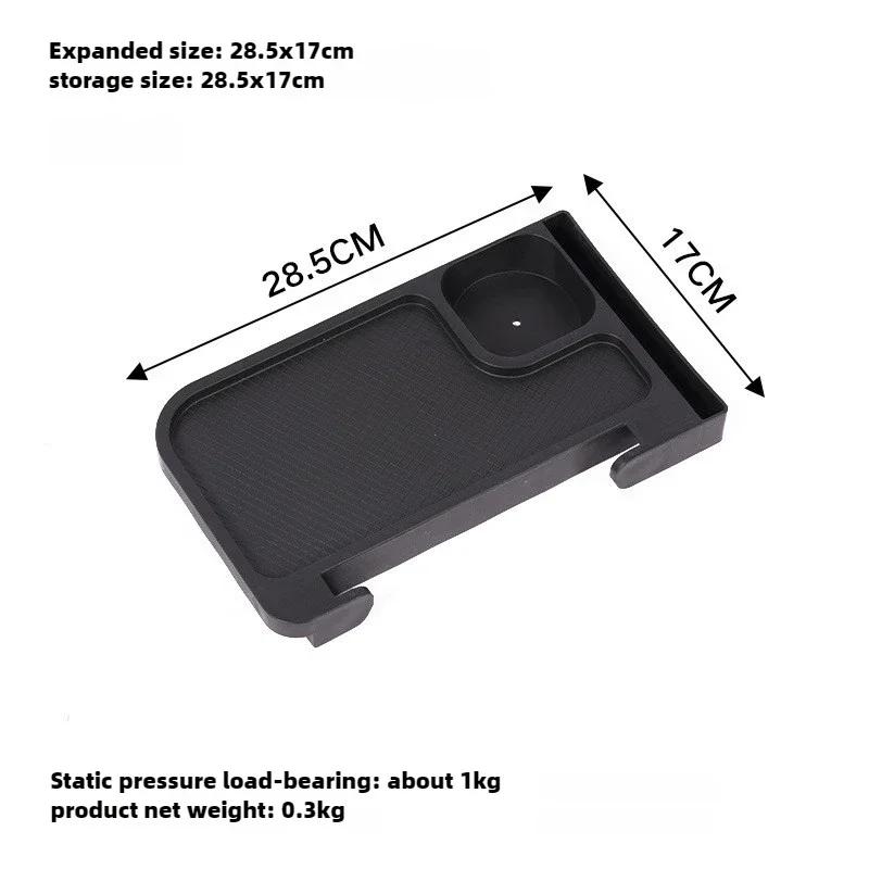 

Складной стул для кемпинга с боковым столиком-подставкой, кресло-шезлонг с подставкой, аксессуары для кемпинга и встреч, универсальный складной держатель для стакана, инструмент чёрный