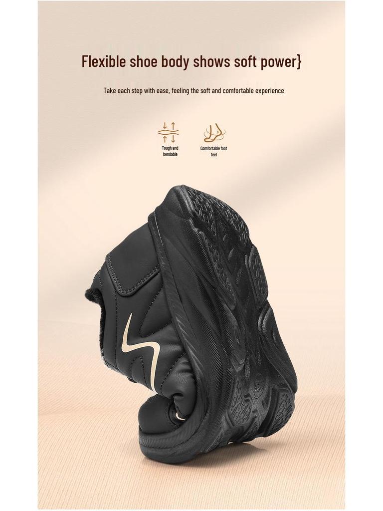 Strong Woman Winter Fleece-Lined Cotton Shoes: Thick, Flat, Comfortable Old Beijing Cloth - Casual Sports Style