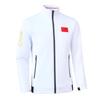 Unisex Team Sports Training Set - Casual Sportswear for Students & Coaches