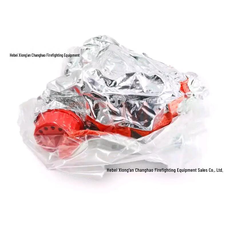 Fire Emergency Self-Rescue Escape Mask TZL30