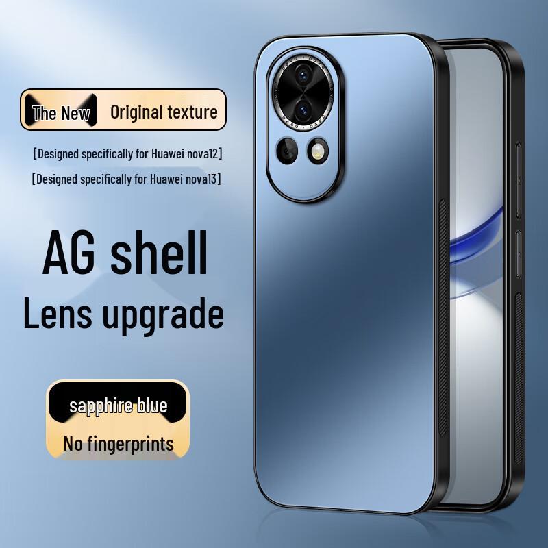 Huawei Nova Series AG Matte Phone Case with Integrated Lens Protection