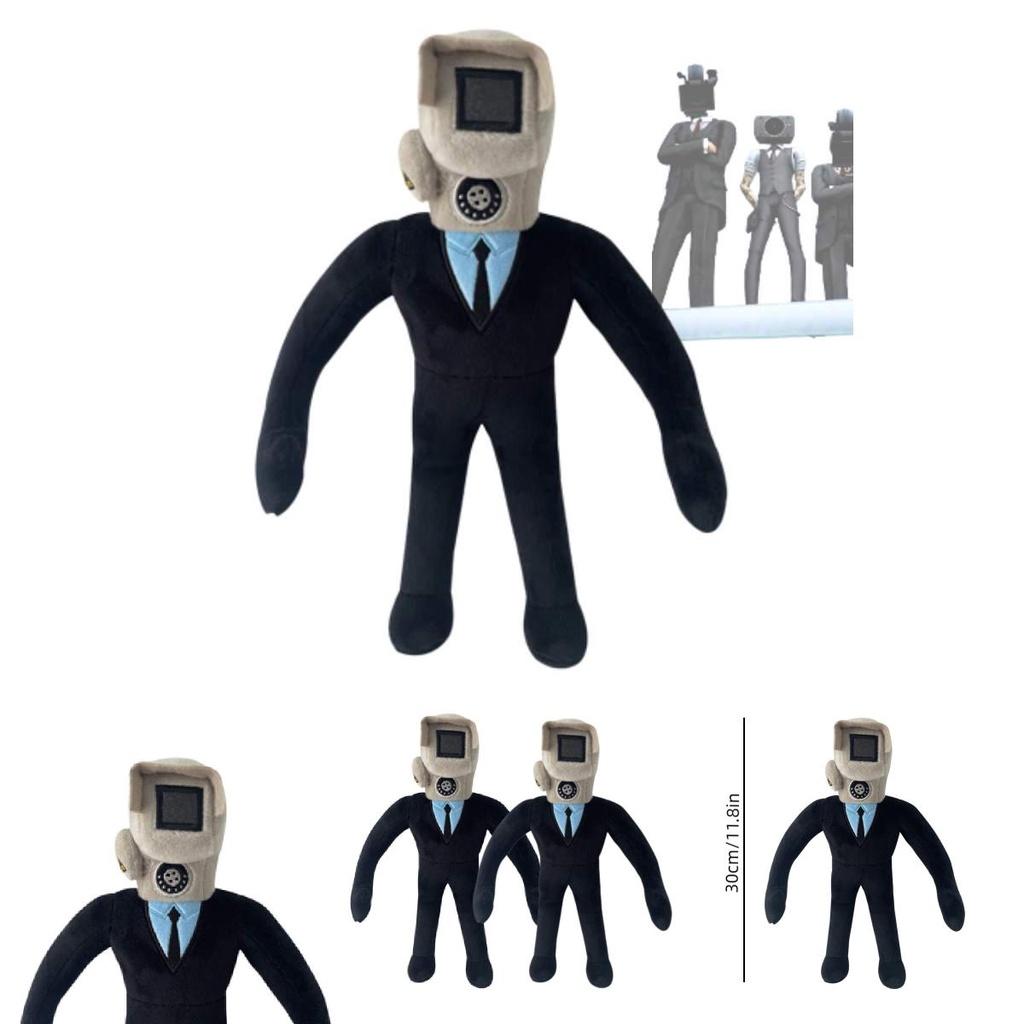 Skibidi Toilet Plüschtier Weich und Kuschelig, Perfekt für Kinder, Jugendliche und Sammler!