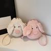 Plush Pig Crossbody Bag Cute Piggy Shoulder Bag Fluffy Animal Sling Bag with Strap Soft Phone Bag Crossbody Purse for Travel Shopping