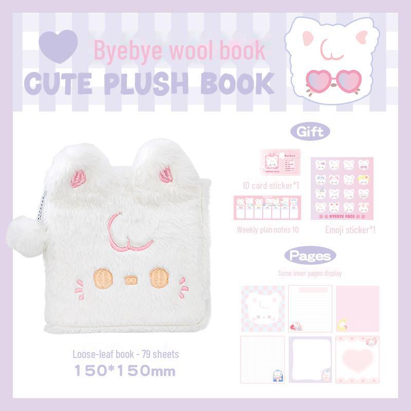 

Уютный плюшевый блокнот RosyPosy Tutu: Исцеление и утешение для студентов