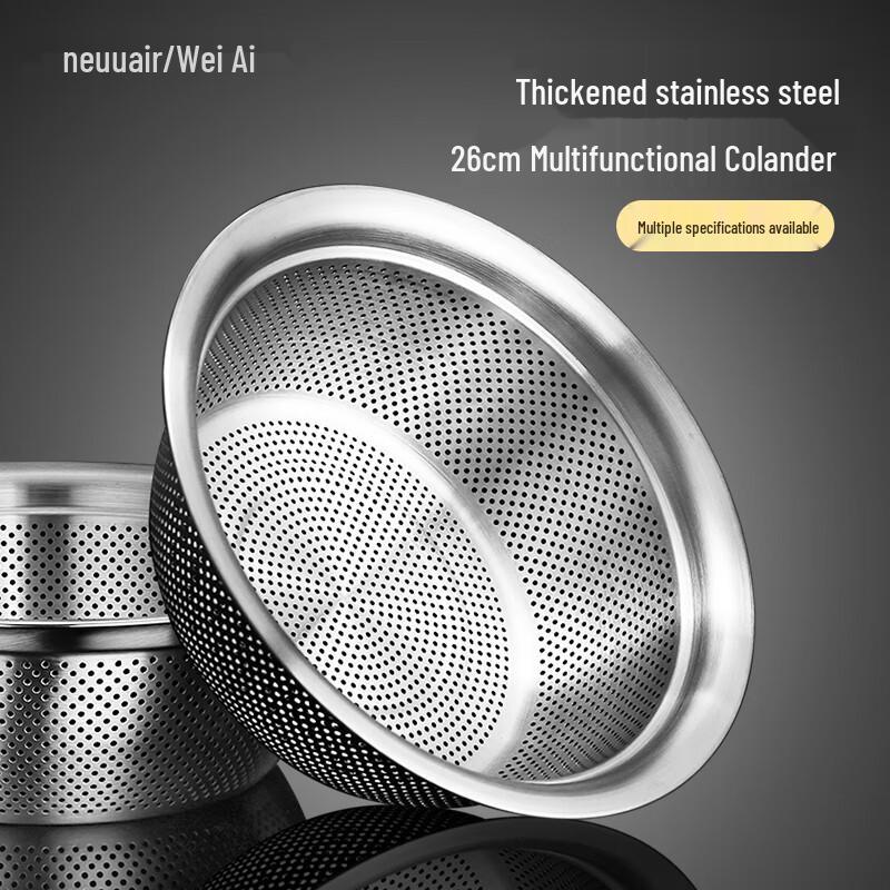 Newair Stainless Steel Colander  Rice Washing Sieve