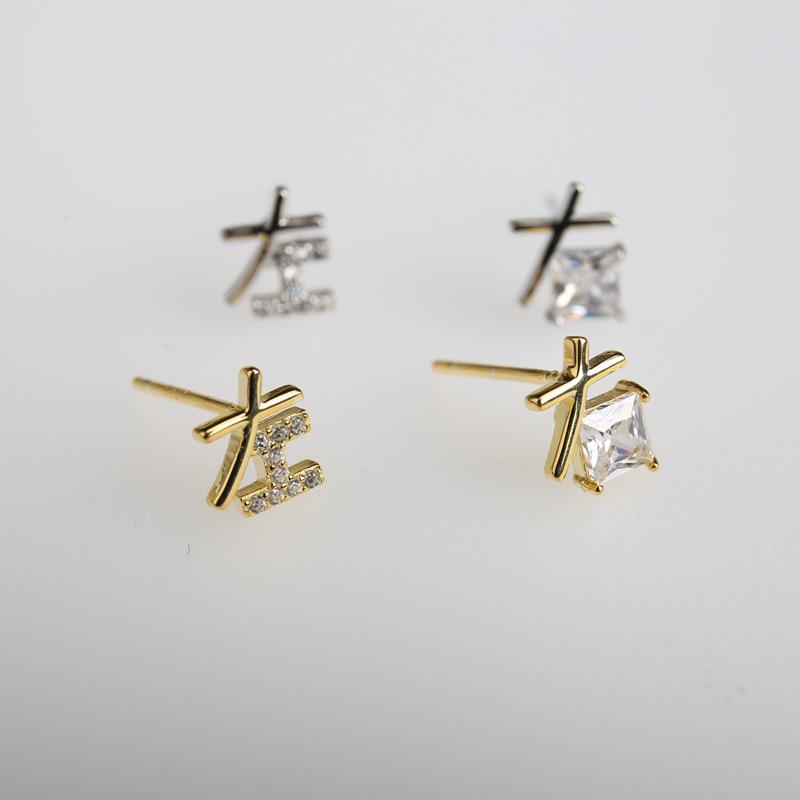 Left and Right Earrings  Unique Niche Design  Fashionable Ins Style  High-end  Temperament  Light Luxury Earrings for Women