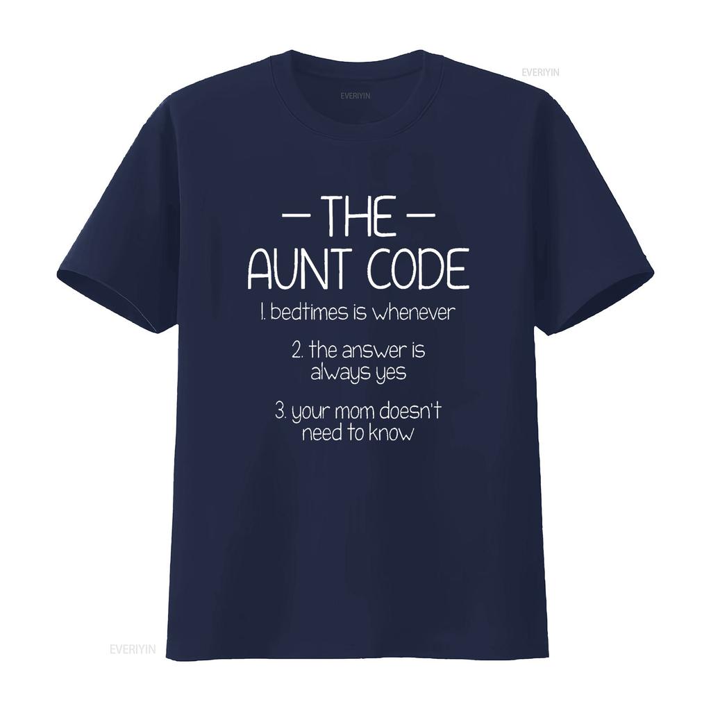 Unisexs The Aunt Code Bedtimes Is Whenever Answer Always Yes T Shirt Black 2xl Vintage Washed Stylish Homme Graphic Fashion