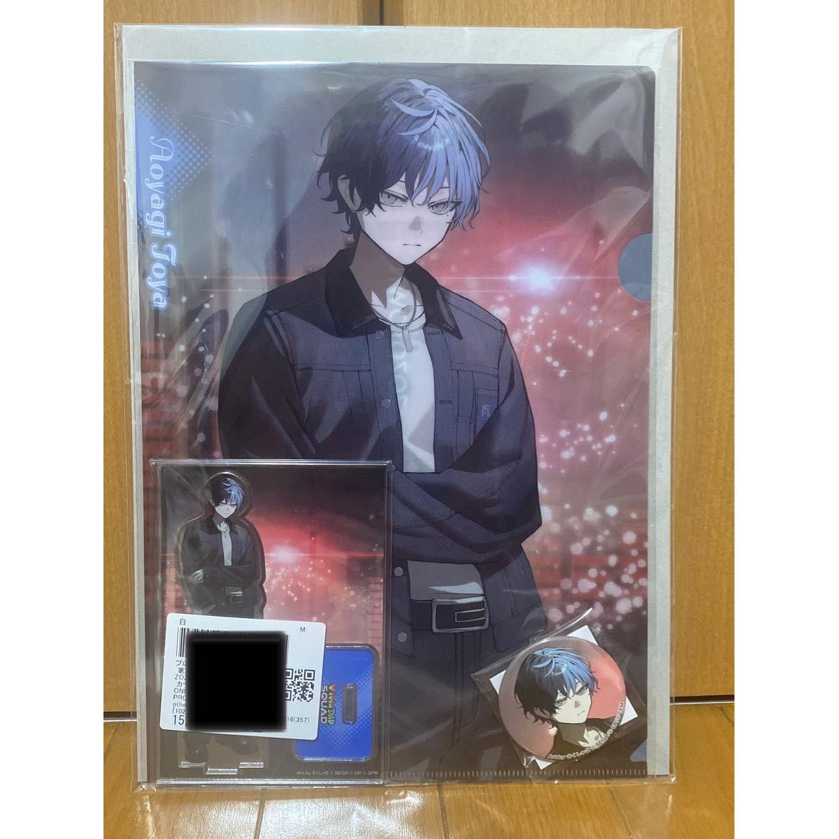 Used Proseca Aoyagi Toya Can Badge Clear File Acstar ZOZO ZOZO Collaboration