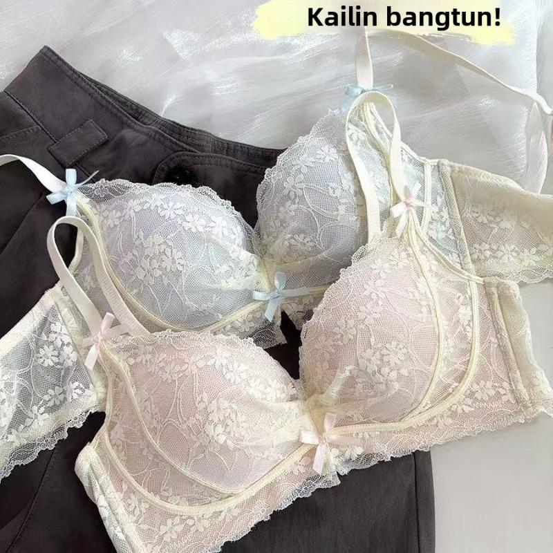 Girl Summer Sexy Lace Small Chest Gathers To Collect Assistant Breast To Prevent Drooping Adjust Type Underwear