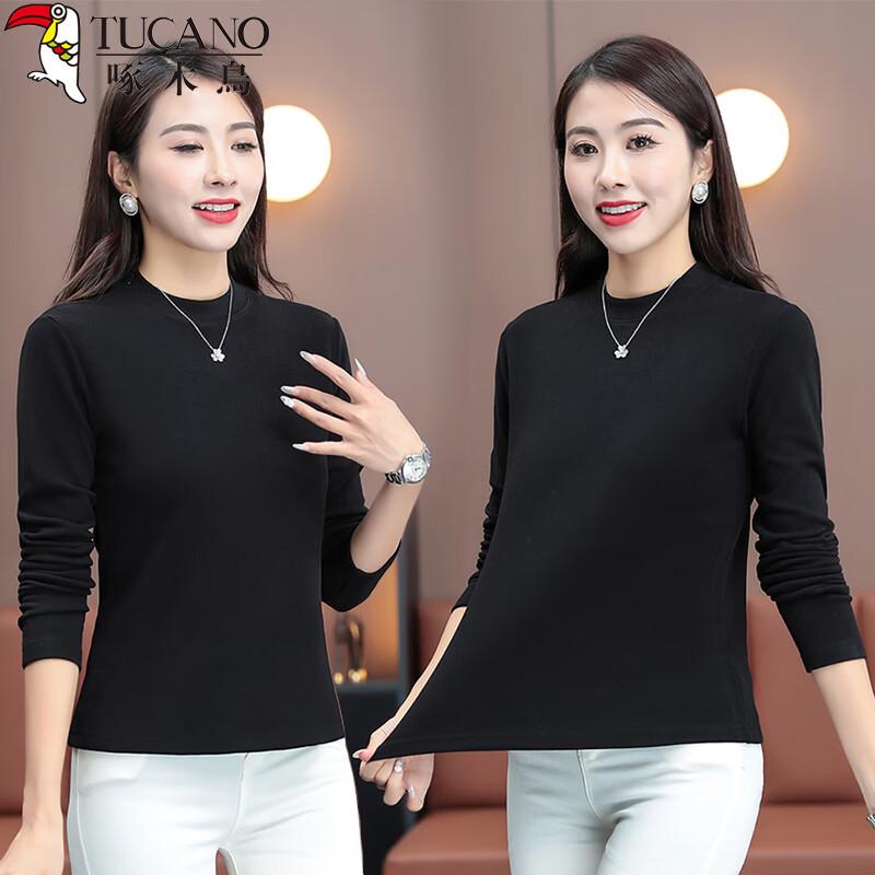 Woodpecker Women s De Velvet Thermal Long-Sleeve Base Layer Top 3XL