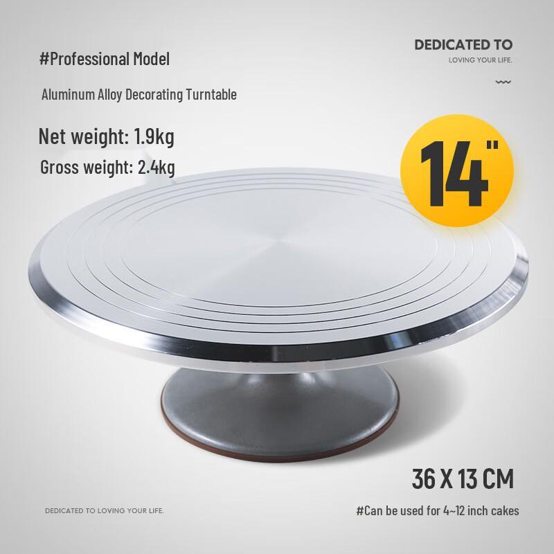 Профессиональный алюминиевый поворотный столик для украшения тортов
