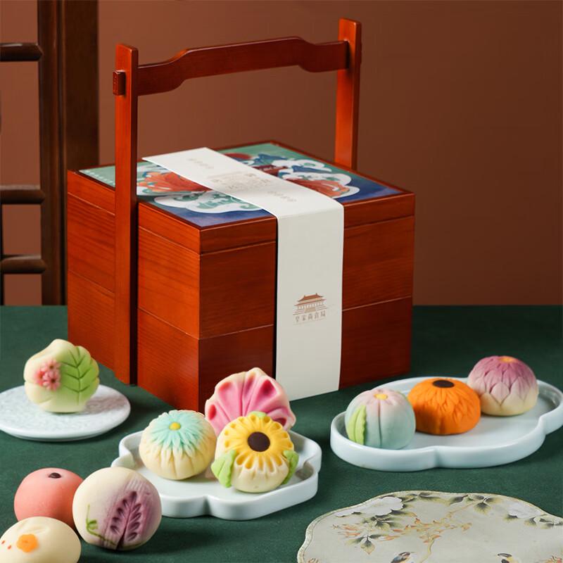 Zhaoran High-End Tang Style Pastry Gift Box