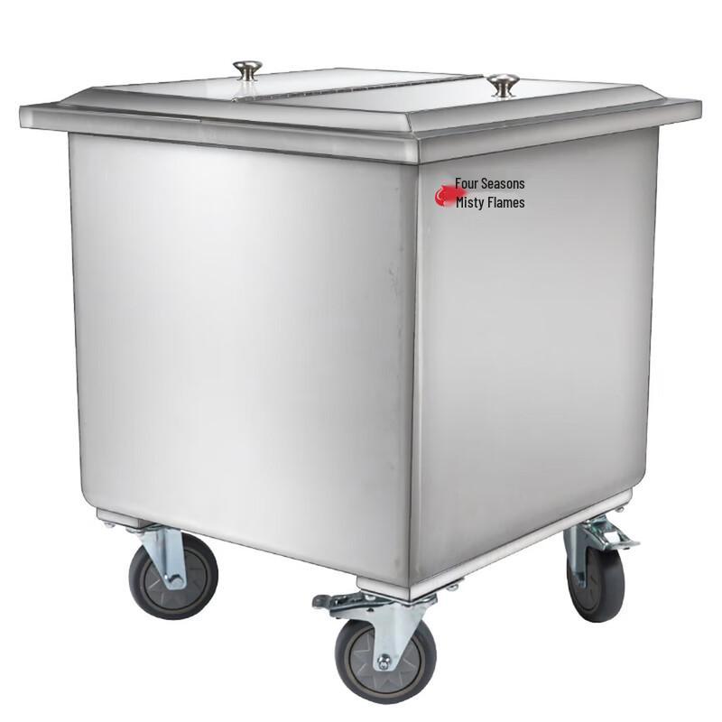 Si Shi Yan Huo Stainless Steel Flour Cart