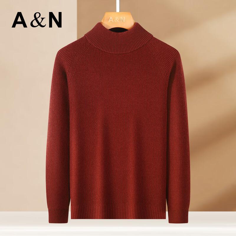 Antonio Men's Cashmere Blend Heavy Mock Neck Sweater