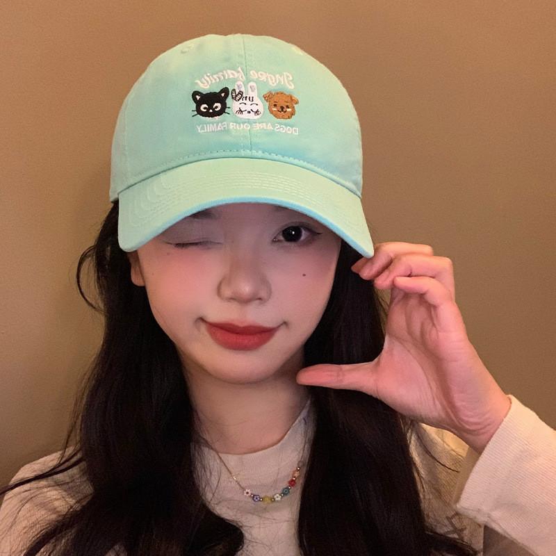 Cute Cartoon Animal Embroidered Baseball Cap For Women Sweet Versatile Korean Fashion Curved Brim Hat