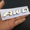 Applicable to URV crown road car modification four-wheel drive AWD turbo metal labeling 370 car logo 2.0T high tail label
