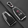 Alliage de Zinc Cuir Housse de Clé de Voiture Faw Hongqi Hs5 H5 H9 Hs7 H7 L5 Hs3 L9 Porte-clés Étui de Clé de Voiture Coque Accessoires