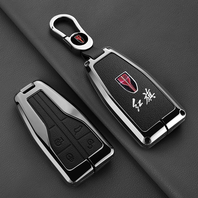 Alliage de Zinc Cuir Housse de Clé de Voiture Faw Hongqi Hs5 H5 H9 Hs7 H7 L5 Hs3 L9 Porte-clés Étui de Clé de Voiture Coque Accessoires