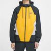 Nike Jackets Men's Yellow Hooded Moderate Other CJ4359-739