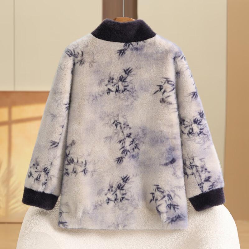 Women's Elegant Chinese Style Faux Fur Winter Coat