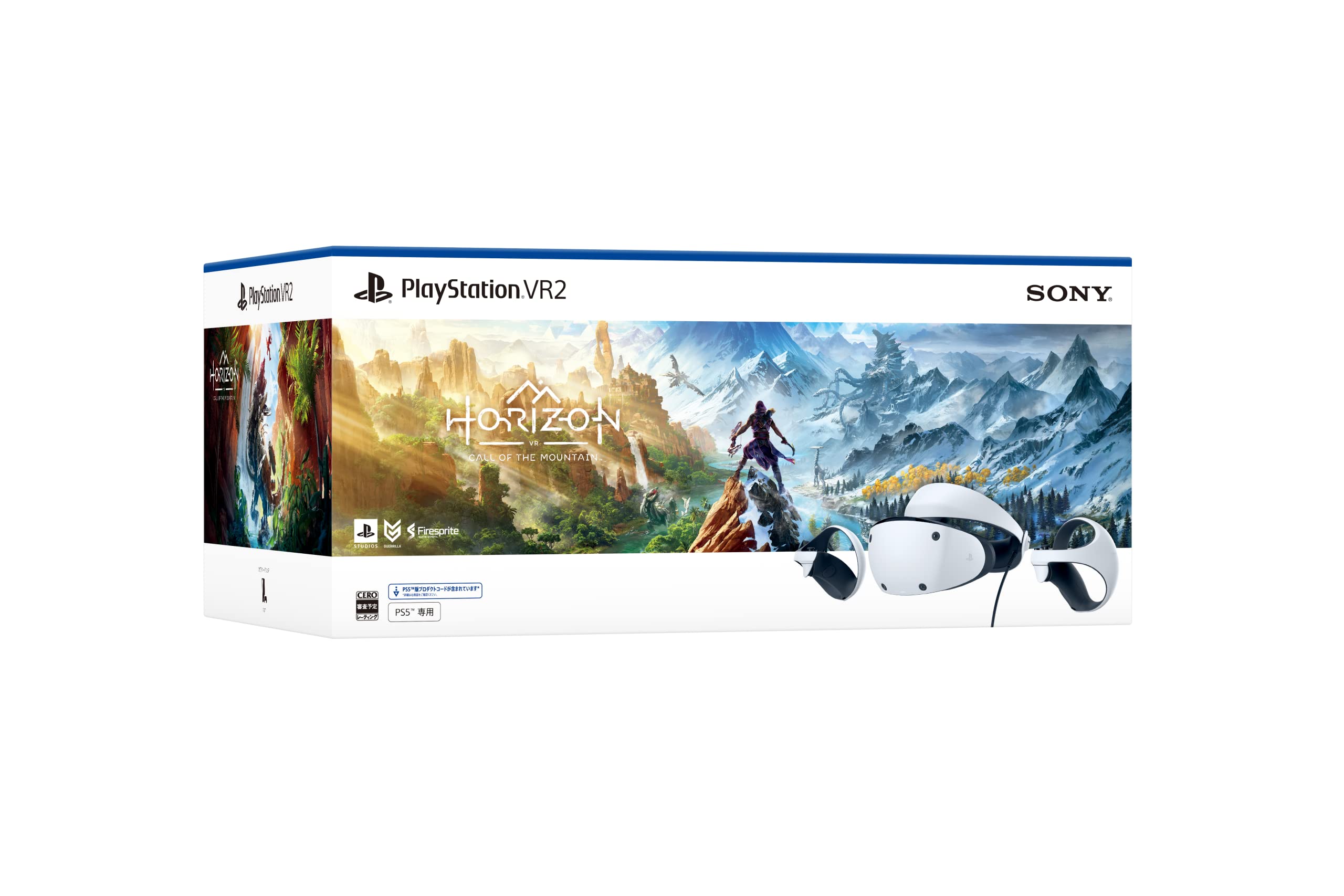 

PlayStation VR2 Call пакетної версії Horizon Mountain (CFIJ-17001) білий