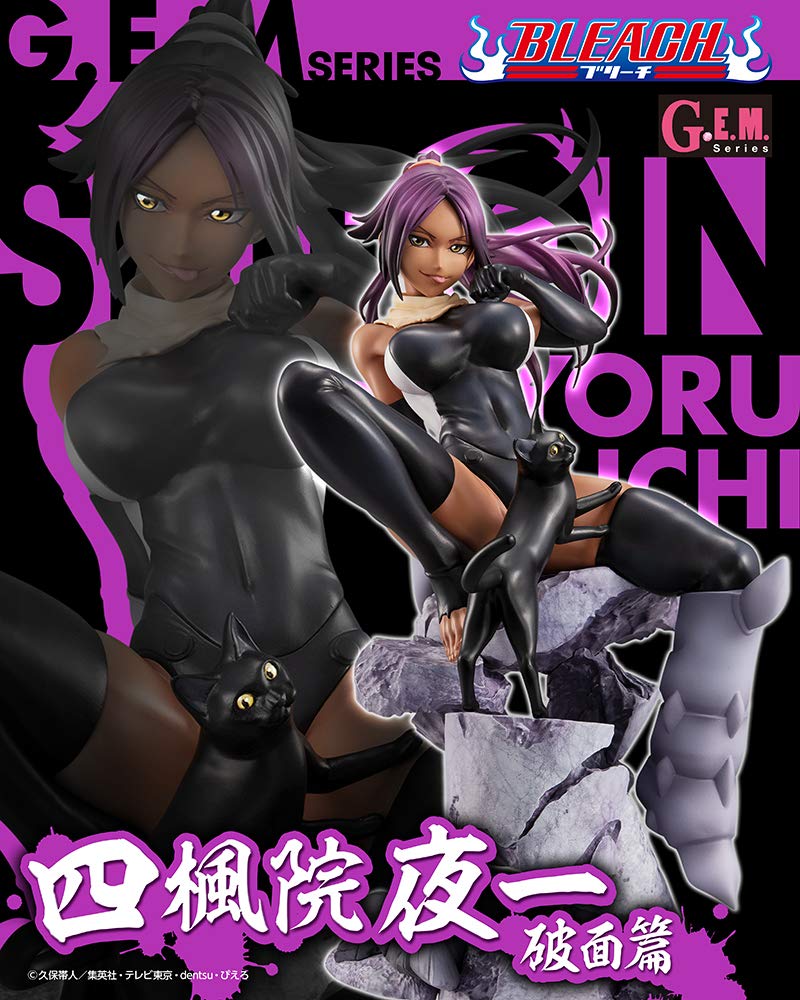 Series BLEACH Yoruichi Shikaedein Hamen Hen Completed Figure [Limited Sale] G.E.M.