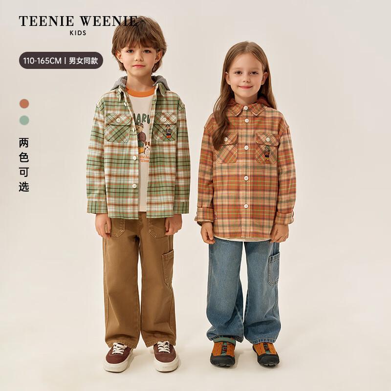 Teenie Weenie Kids  Hooded Plaid Shirt 140