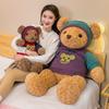 Ugly and Cute Violent Bear Doll Dressed In Big Bears and Accompany Pillows for Boys Funny Toys Night Market Circle Gifts
