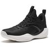 Anta Light Cavalry 9 Cushioning Slip Resistant Abrasion Resistant Low Top Basketball Shoes Men's Black White Sneakers 112421610-2