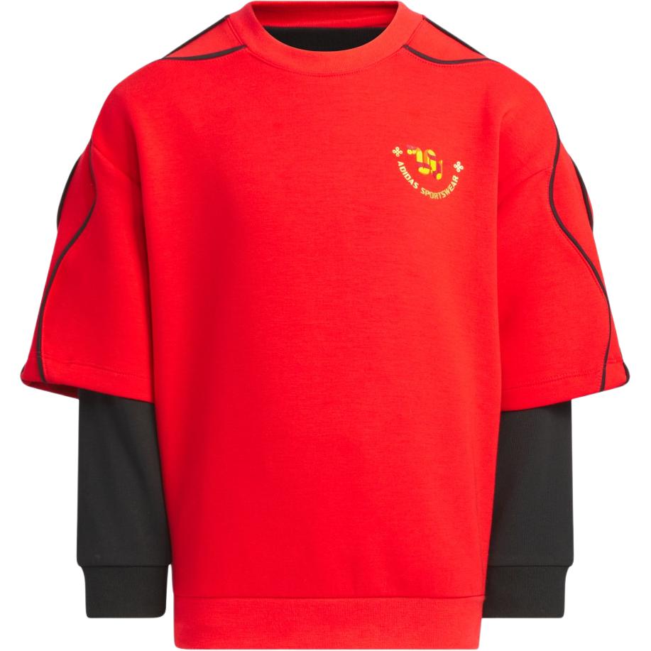 New Adidas Sweatshirt Ruby Red/black Children Aged 3-7 Years Old JM5837