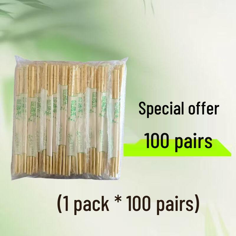 Ally Disposable Bamboo Chopsticks - 100 Individually Wrapped Pairs