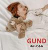 [USED] GUND Teddy Bear Plush Toy, Retro, Gift