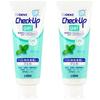 [.co.jp Exclusive] [Bulk Purchase of 2] Check-Up Gel Mint 1450F 75g X 2