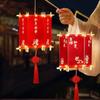 Traditional New Year Luminous Lantern Chinese Style Celebration Lantern  Mid-Autumn Festival