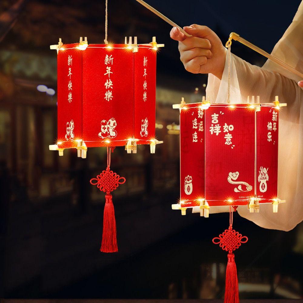 Traditional New Year Luminous Lantern Chinese Style Celebration Lantern  Mid-Autumn Festival