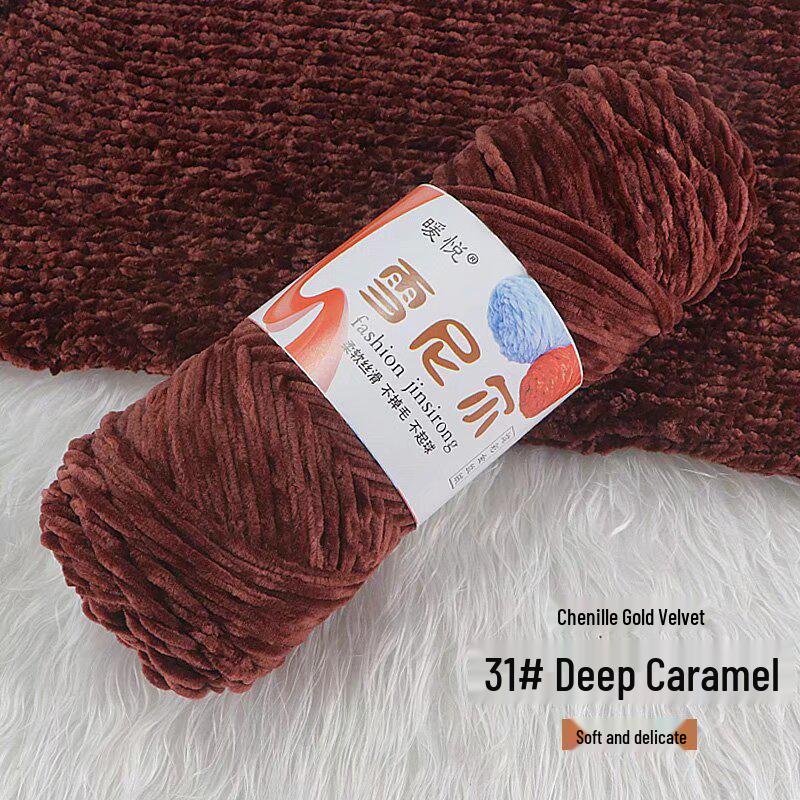 Chenille Golden Velvet Yarn - All-Polyester Glossy Crochet Yarn for Shoes