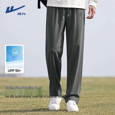 Pantalones – Pantalones deportivos y mallas