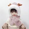 Autumn and Winter Children's Scarf Integrated Baby Plush Cute Boys and Girls Scarf Ear Cap Winter Plush Baby