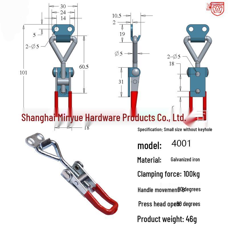 

Anwang Зажимные клещи быстрого действия типа защелки 4001 для дверного засова