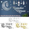Islamic Muslim Wall Stickers Eid Mubarak Acrylic Wall Decals Living Room Bedroom Wallpaper for Ramadan Mubarak Decorations