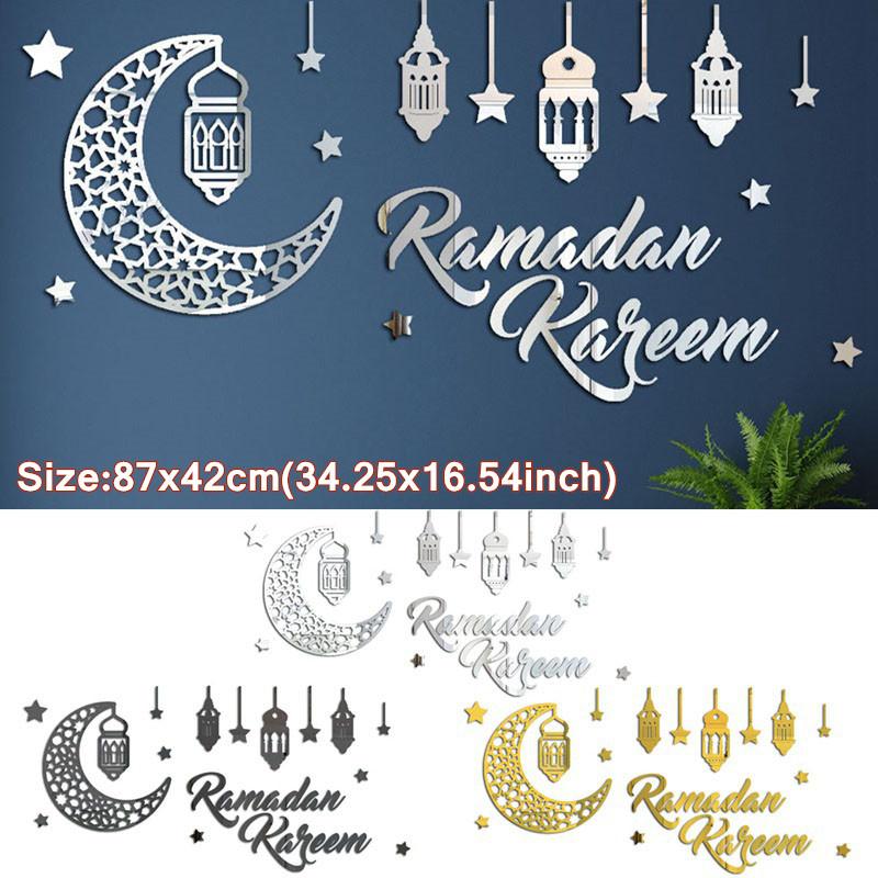 Islamic Muslim Wall Stickers Eid Mubarak Acrylic Wall Decals Living Room Bedroom Wallpaper for Ramadan Mubarak Decorations