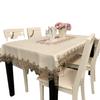 European Coffee Table Tablecloth Ins Style Simple Household Rectangular Jacquard Embroidery Fabric Lace Tablecloth